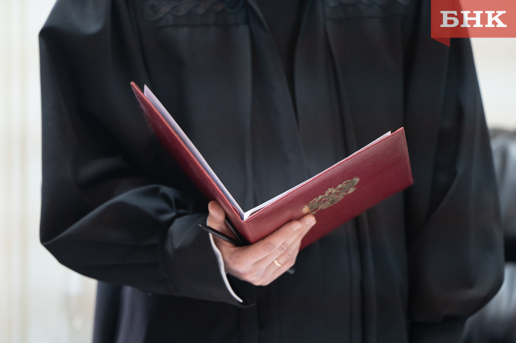 Суд разрешил изъять имущество олигарха Александра Зарубина