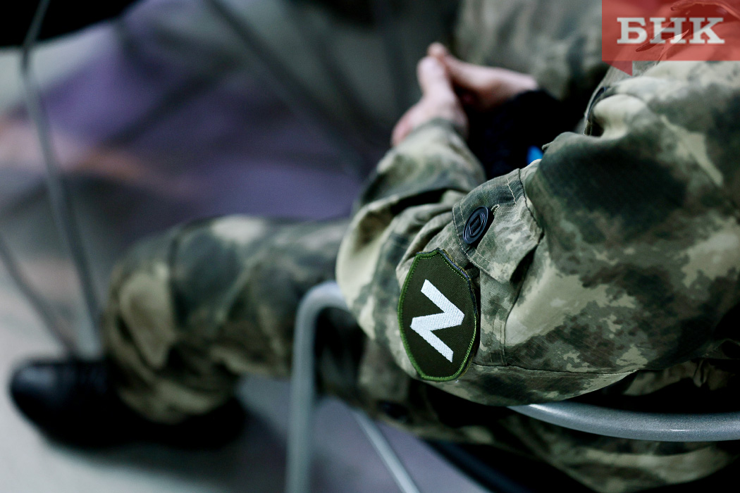 Из плена вернули двух участников СВО из Коми