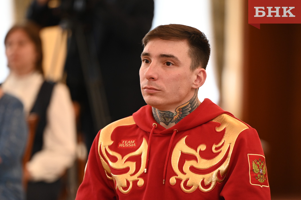 Паралимпиец Иван Голубков стал Героем Коми