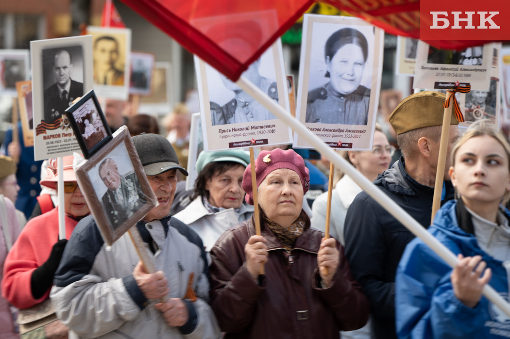 «Бессмертный полк» пройдет по улицам Ухты