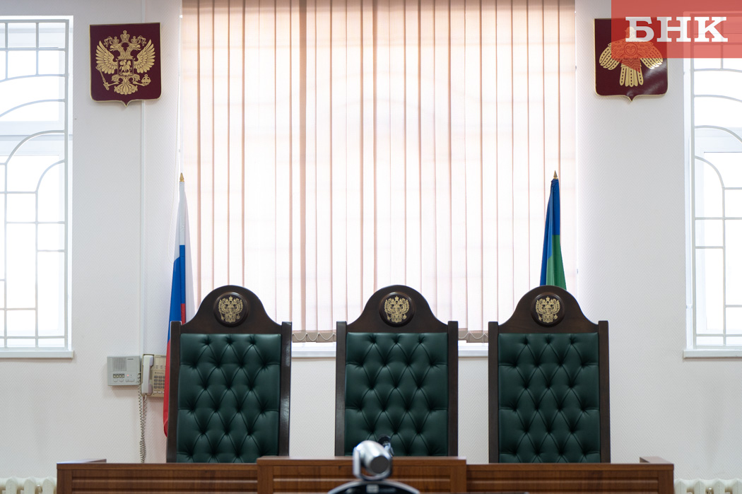 Дмитрий Захарченко проиграл в Сыктывкарском суде спор о заключении контракта с Минобороны