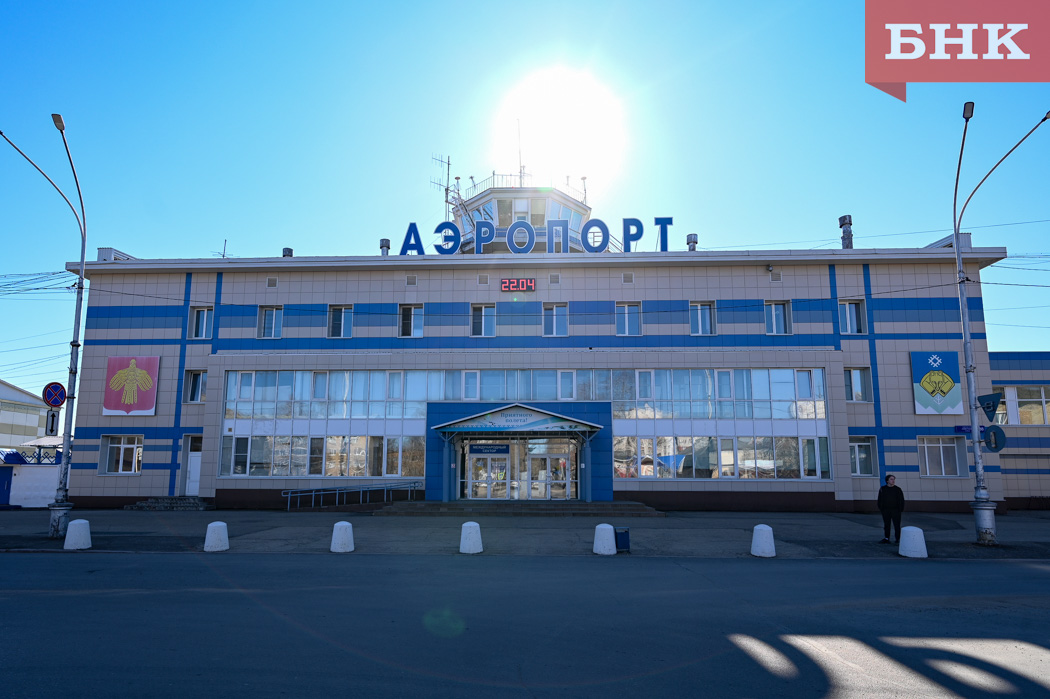 Рейс из Москвы в Пермь задержался в Сыктывкаре