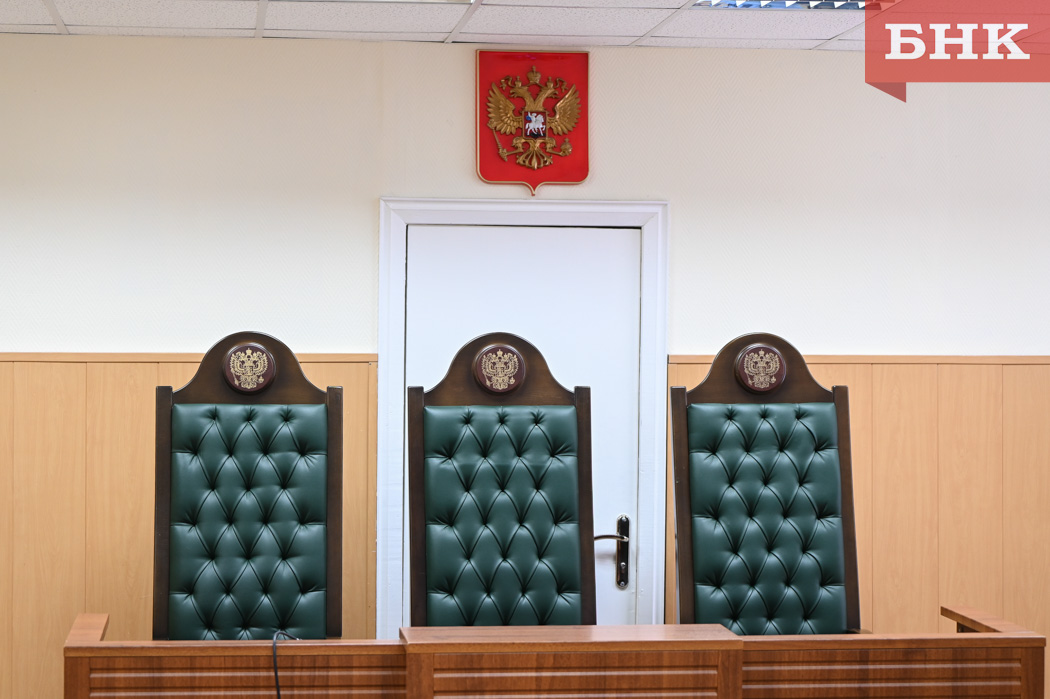 Супругов из Нижегородской области будут судить за обман сыктывкарских пенсионеров