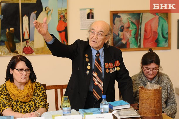 Краевед и коллекционер Михаил Игнатов скончался на 95-году жизни