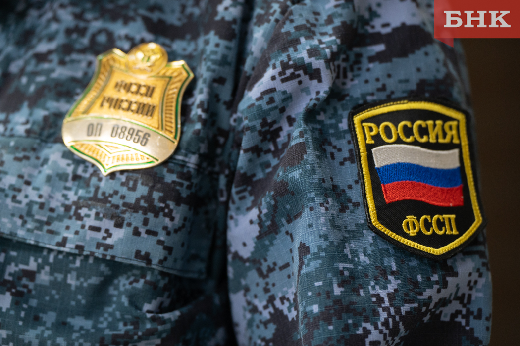 Судебные приставы Воркуты взыскали с бывшего курсанта долг за обучение