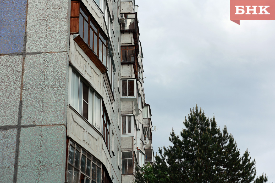 В Коми компенсацию на оплату ЖКУ получают 163 тысячи жителей