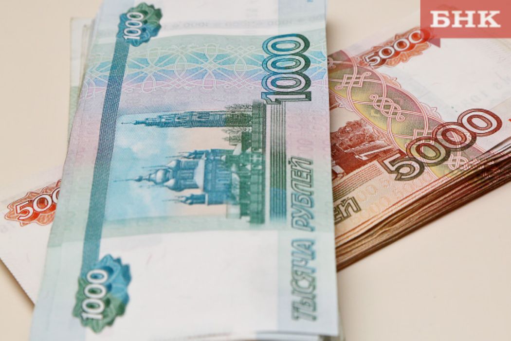 Компания «Печоранефтегаз» оставила работника без зарплаты после увольнения