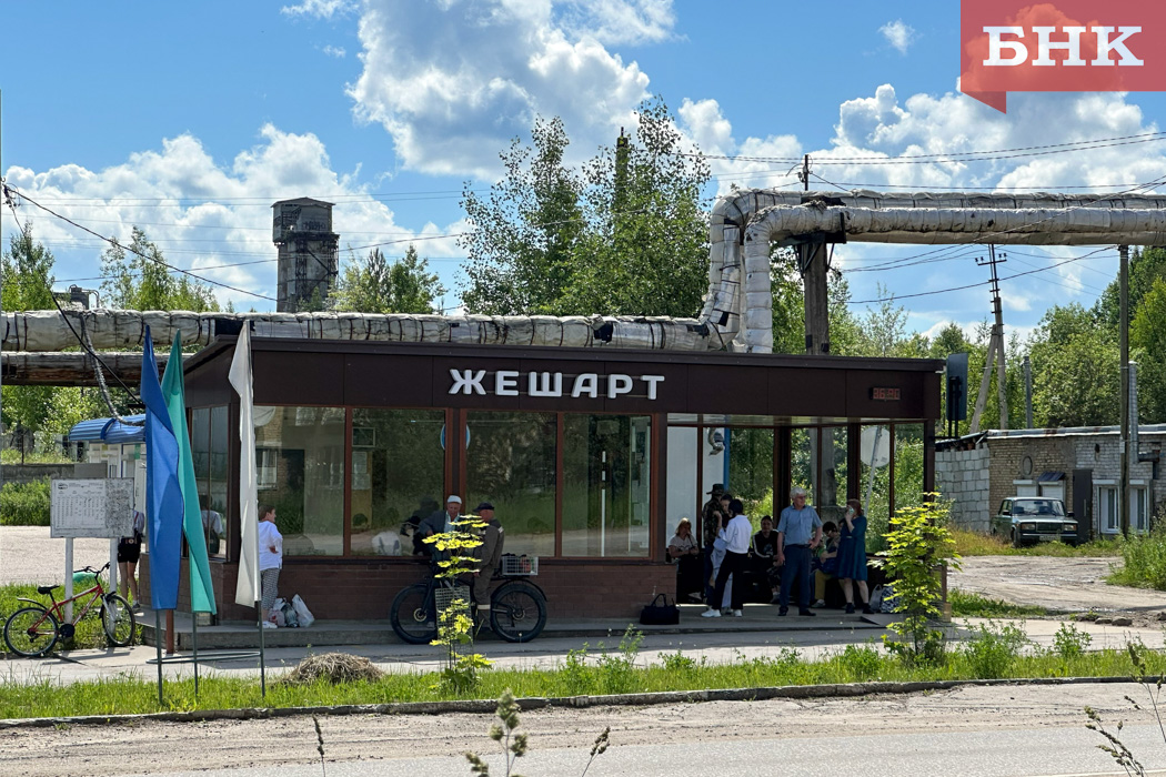 Администрация Усть-Вымского района судится с «Жешартской тепловой компанией» из-за земли под нужды ЖКХ