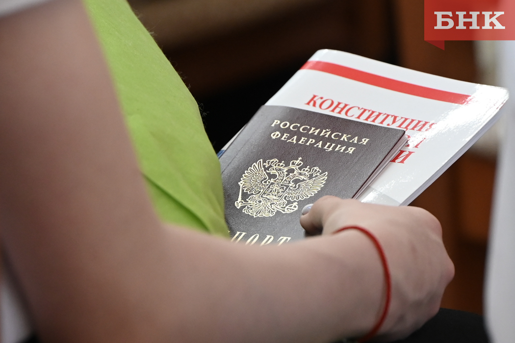 Какие записи в паспорте делают его недействительным