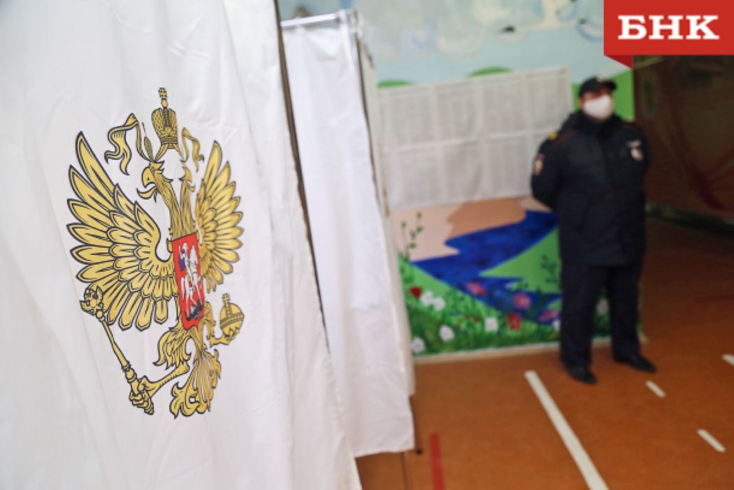 Какие результаты выборов прогнозируют крупнейшие социологические организации