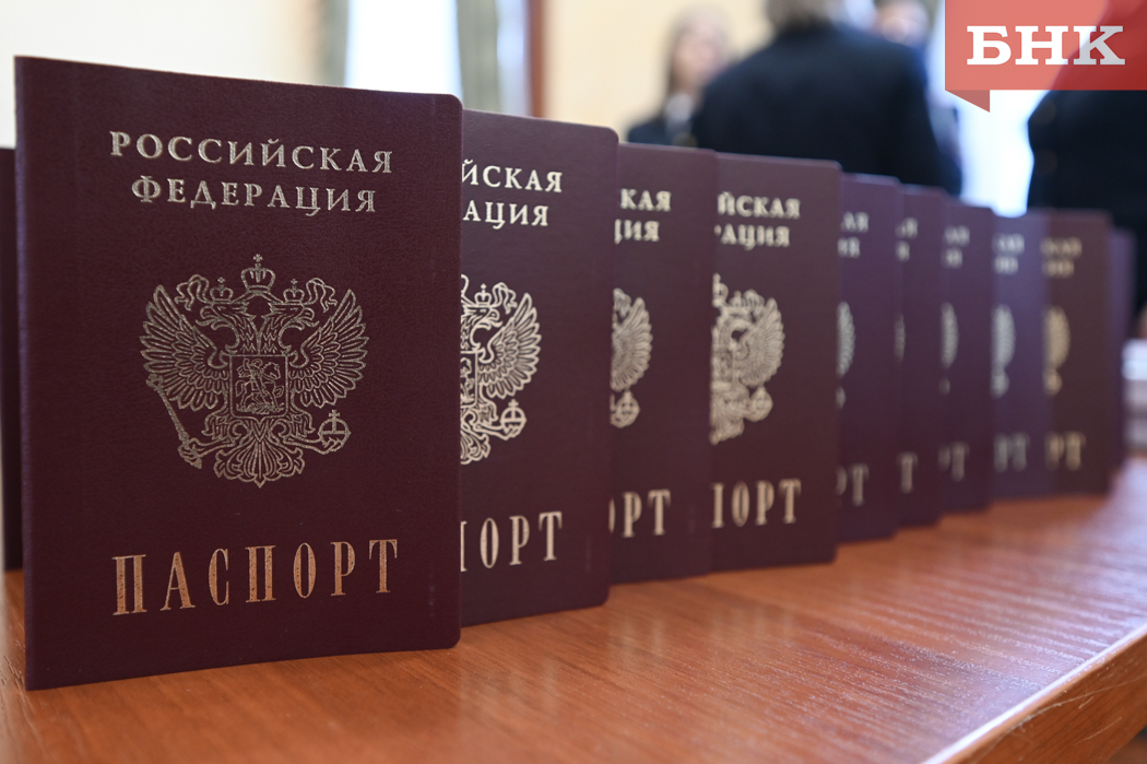 МВД перечислило причины замены паспорта