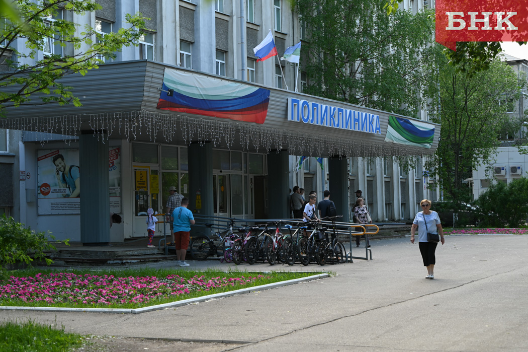 Сыктывкарцев пригласили проверить здоровье рядом с домом