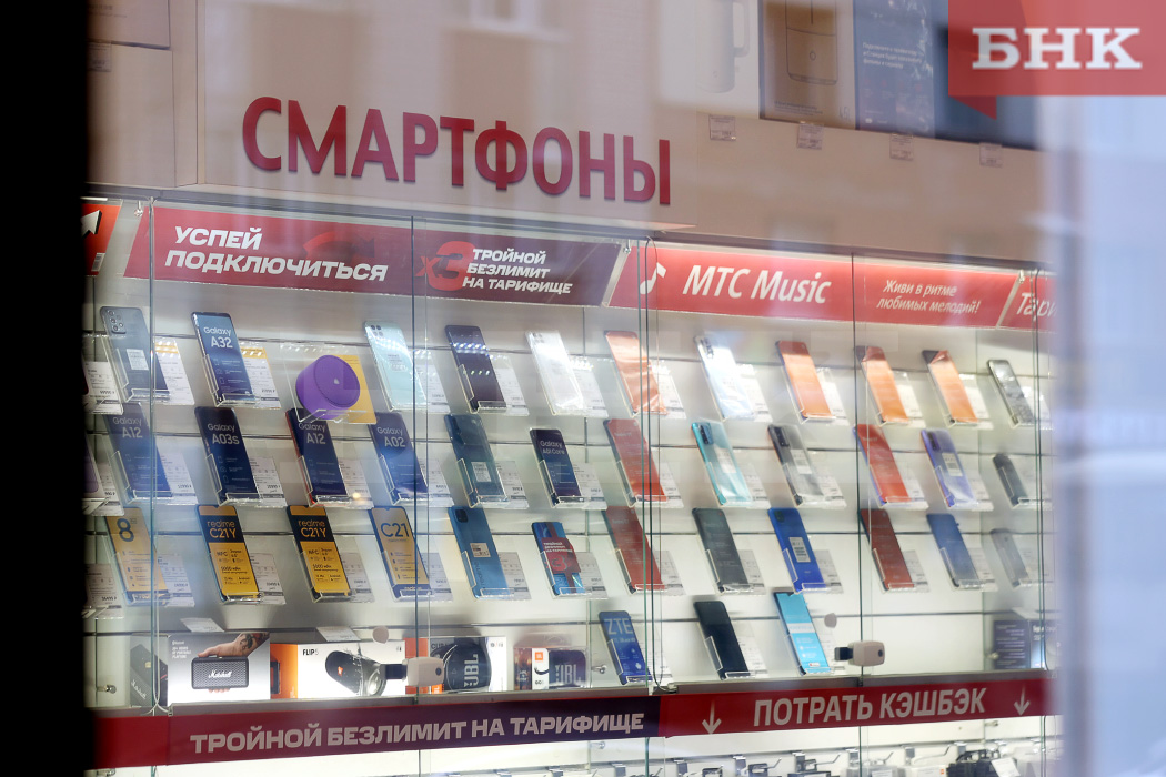 МТС запустила оформление SIM-карт в МФЦ Коми