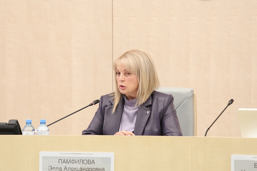 Элла Памфилова назвала культуру проведения выборов в Коми высокой