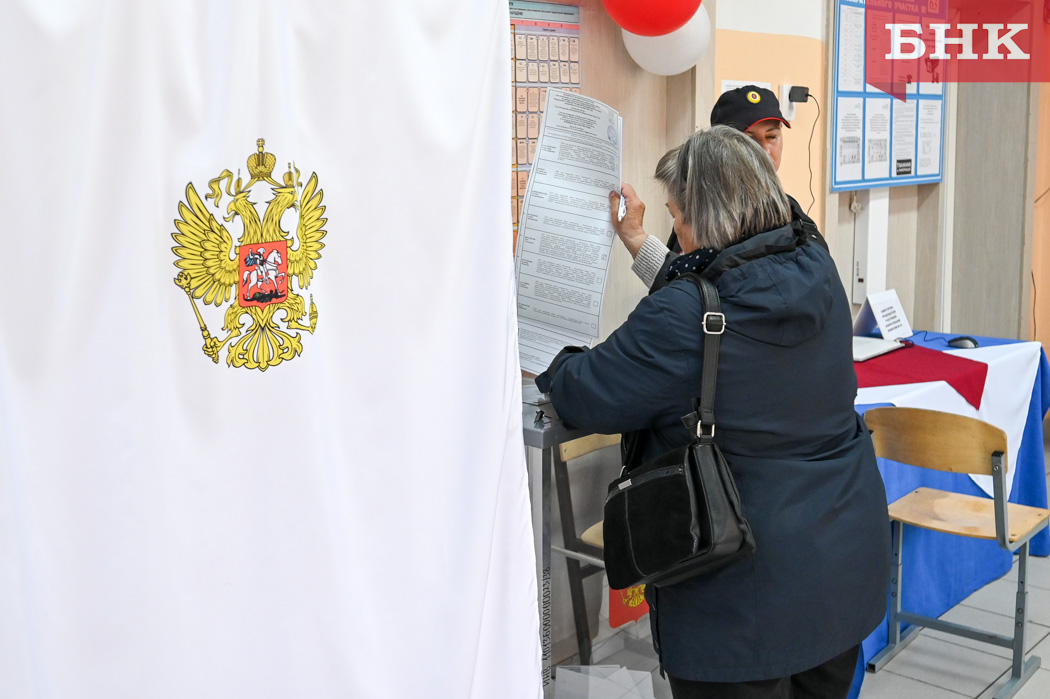 В Коми явка на выборах в Госдуму превысила 32 процента