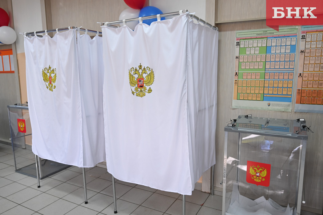 Явка в Коми превысила 40 процентов
