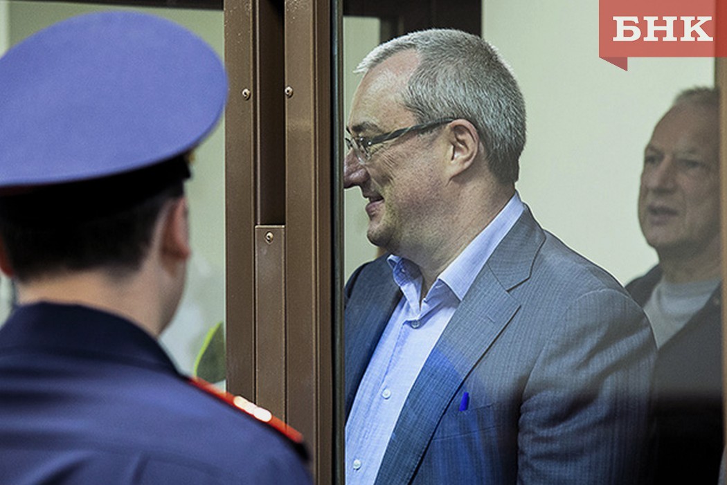 Топ-5 громких дел прошедшей недели: освобождение Вячеслава Гайзера, прения по делу Александра Зарубина и сожители в лесу