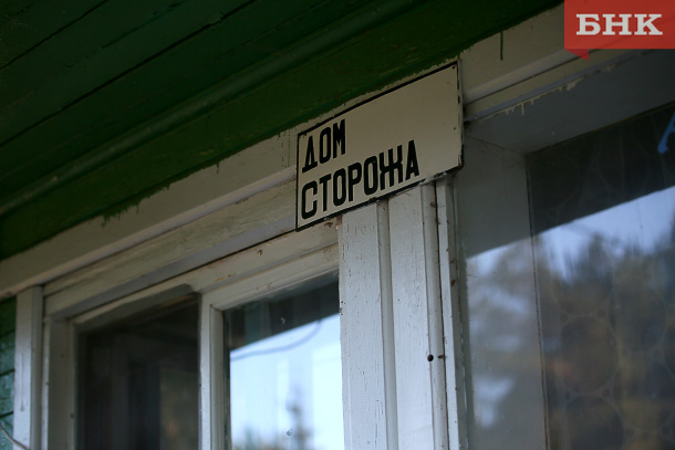 В Ухте арестовали счета агропредприятия из-за долгов ночному сторожу