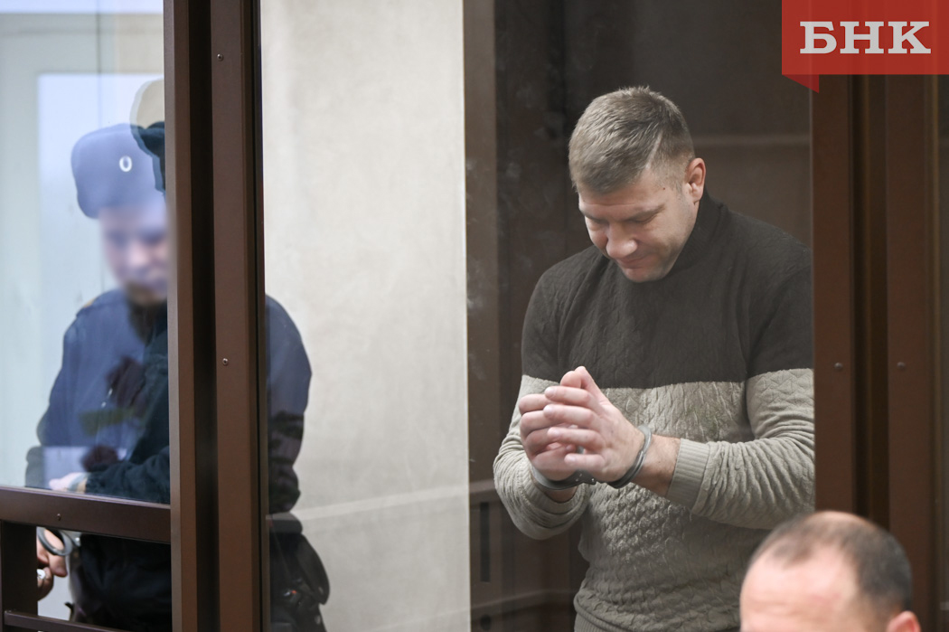 Бывший руководитель учебного центра МВД по Коми останется под стражей