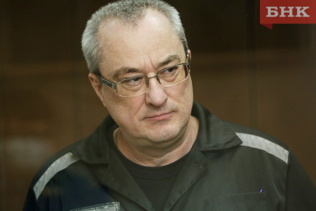 На квартиру экс-главы Коми Вячеслава Гайзера нашелся покупатель