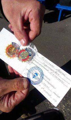 IMAG0696.jpg IMAG0696.jpg