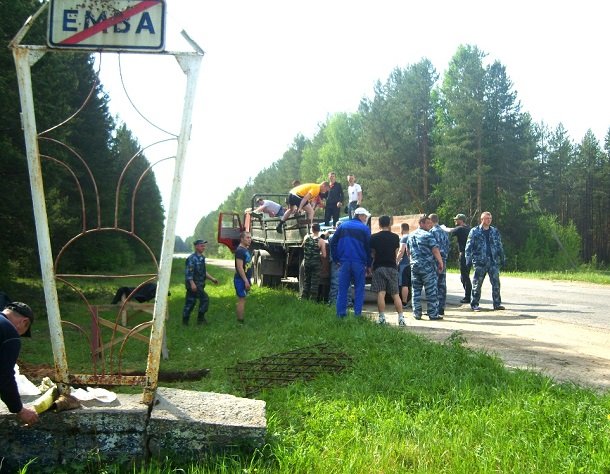 2. Старый указатель был демонтирован.JPG 2. Старый указатель был демонтирован.JPG