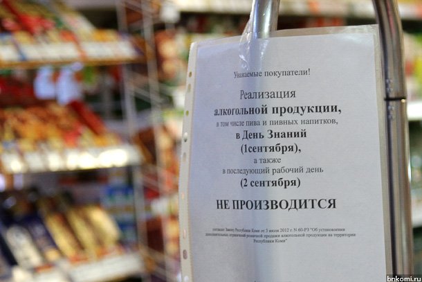 ANT_3275.jpg ANT_3275.jpg