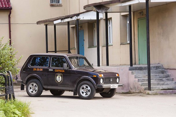 HNT_20130830_Чибью_163252.jpg HNT_20130830_Чибью_163252.jpg