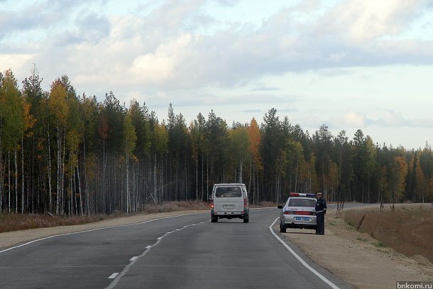 Пере поселок