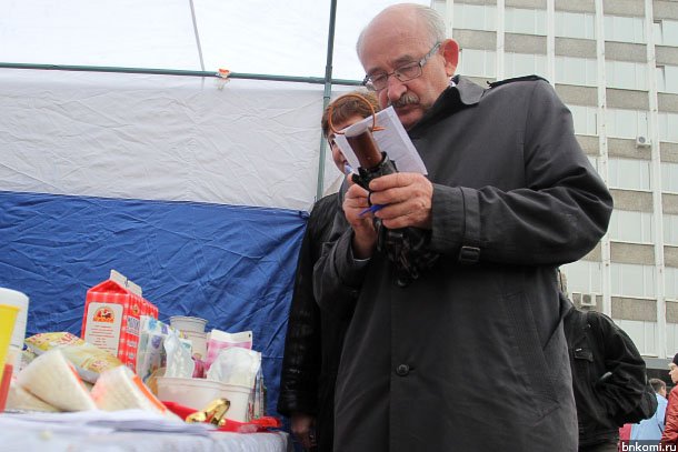 ANT_1878.jpg ANT_1878.jpg