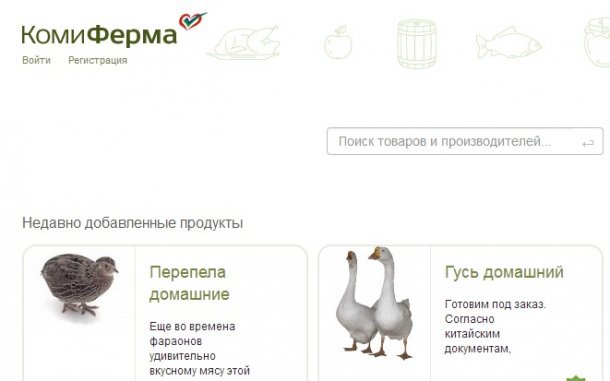 skrin_preview_610.jpg skrin_preview_610.jpg