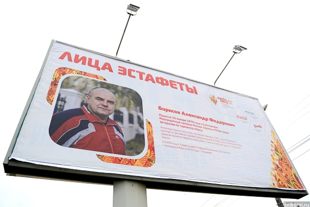 KBV_7999.jpg KBV_7999.jpg