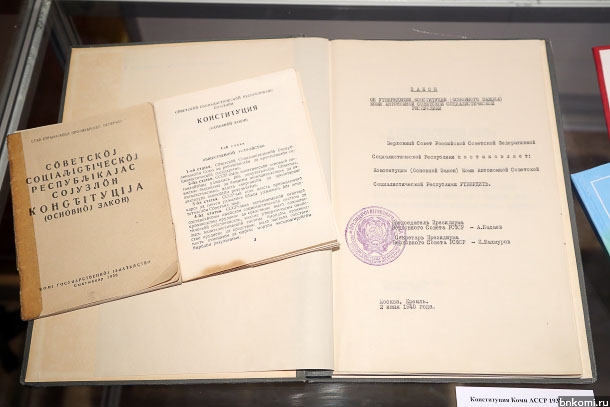 ANT_9514.jpg ANT_9514.jpg