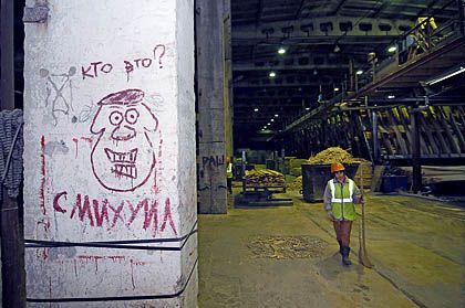 DSC_0287.jpg DSC_0287.jpg