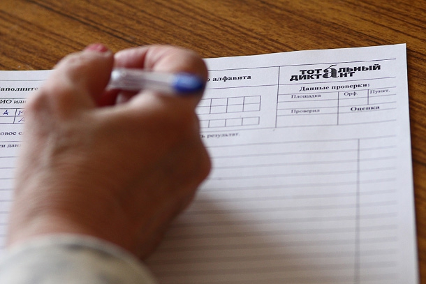 totdik-16.jpg totdik-16.jpg