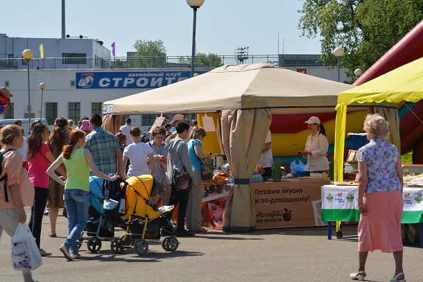 Foto-2.JPG Foto-2.JPG