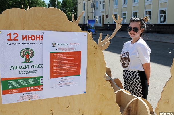 RET_8726.jpg RET_8726.jpg