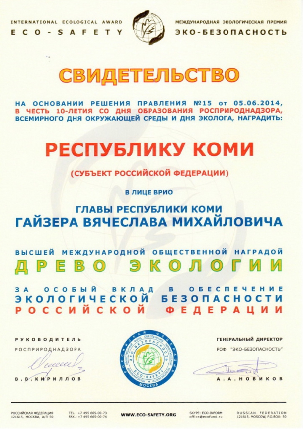 premdev_2.jpg premdev_2.jpg