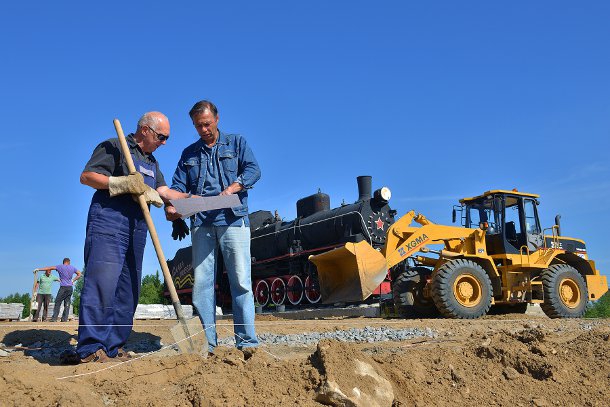 DSC_3910.JPG DSC_3910.JPG