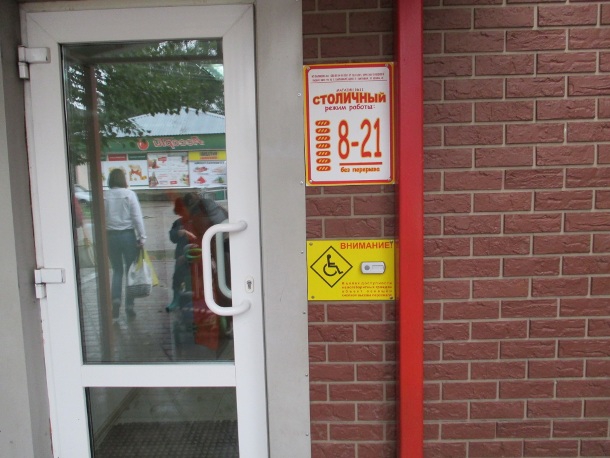 IMG_50951.JPG IMG_50951.JPG