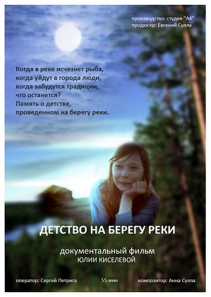 5kl7VfZQsI8.jpg 5kl7VfZQsI8.jpg