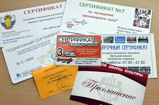 DSC4885.jpg DSC4885.jpg