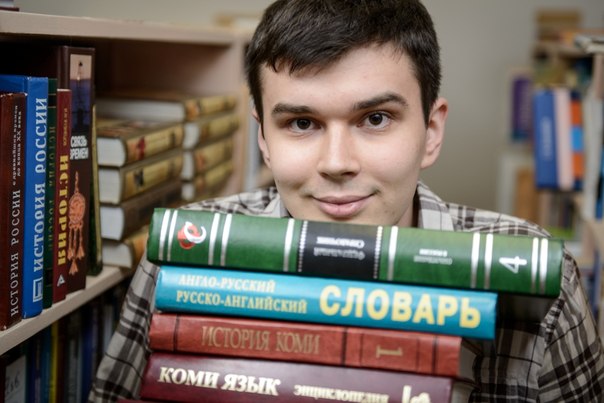 Andreev.jpg