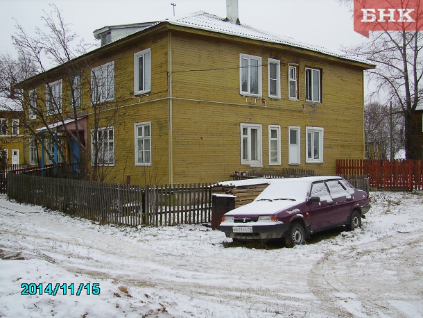 Пригородный сыктывкар фото