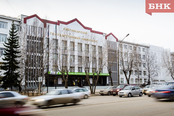 KBV_1963.jpg KBV_1963.jpg