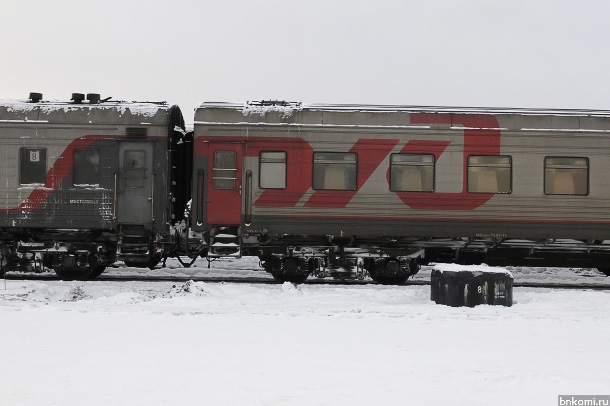 Поезд усинск москва