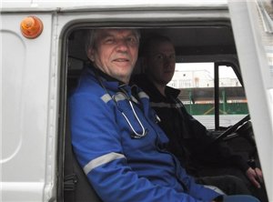 photo-74450.jpg photo-74450.jpg