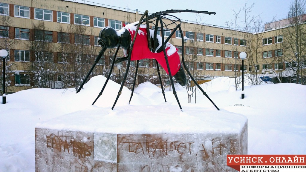 Г усинск республика коми. Коми город Усинск. Памятники г. Усинск Республики Коми. Город Усинск Север. Усинск Центральная площадь.