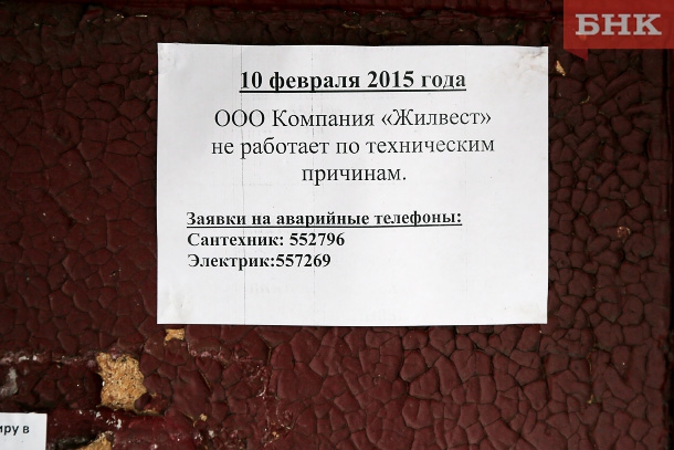 Как живут и работают уехавшие из России журналисты | Международная журналистская сеть