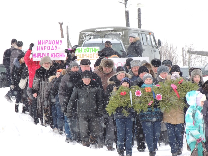 Погода краснобор ижемский. Село Краснобор. Коми Ижемский район с Краснобор. Ыргеншар Ижемский район. Подслушано Краснобор Ижемский район.